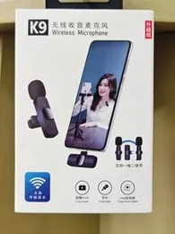 K9 WIRELESS MICROPHONE