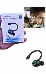 Wireless Music Headset