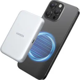 UGREEN Magnetic M.2 NVMe SSD Enclosure â D619 â 55151 - 55151