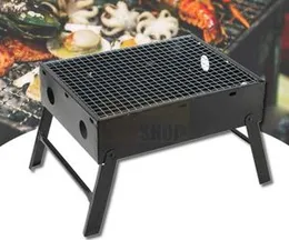 17inches Portable BBQ Grill
