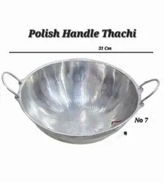 Polish Handle Thachi No7 â Durable Kitchen Tool | Multicolor Options | 1Pc