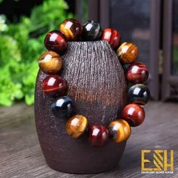 Tiger Eye Multi with Gem Corporation warranty 14MM (NO WARRANTY CARD)