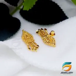 Gold Plated Stylish Beautiful Earring for women and Girls Screw Back.