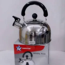 ES 2.5L Whistle Kettle