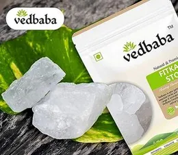 Vedbaba Fitkari Stone | Alum Stone | Phitkari | White Crystal Stones | Fitkari For Skin Tightening And Glowing Skin (200 GM)(FROM INDIA)JEZ