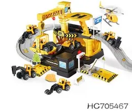 41pcs DIY Assemble Plastic Parking Building Set Children's Engineering Track Toys