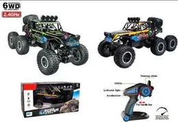 1:12 Scale Large RC Truck Remote Control Car, 2.4 GHZ RC Crawler 6WD Monster High Speed Electric Vehicle Truck