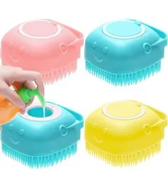 Silicone Massage Bath Brush