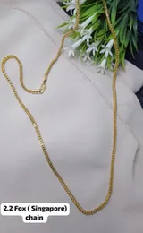 Singapore Fox Chain Necklace
