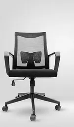 NEW Black Mid Back mesh chair