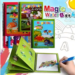 Magic Water Painting Book