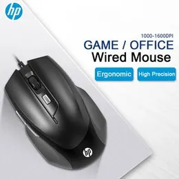 HP M150 Gaming Mouse