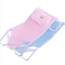 Baby Bath Net