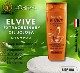 L'OrÃ©al Elvive Extraordinary Jojoba Oil Shampoo Dry Hair
