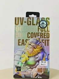 UV TEMPERD GLASS