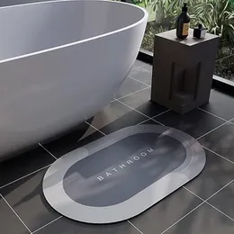 Oval Super-Absorbent Quick-Dry Bathroom Rug