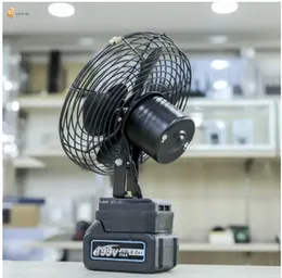 Lithium Battery Electric Fan 30w 8in Rechargeable Electric Fan Portable Electric Fan Camping Electric Fan for Whole Day