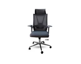 Grey High Back Mesh Office Chair