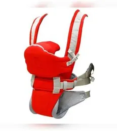 1st Step 6 in 1 Baby Carrier with 6 Carry Positions, Lumbar Support, for 4 to 18 Months Baby, Max Weight Up to 14 Kgs |WILL BABY