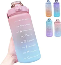 Motivational Water Bottle (2000ml)