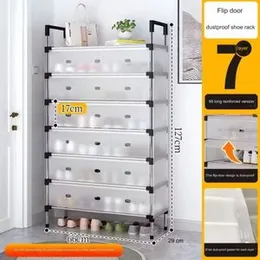 7 layer dustproof shoe cupboard set