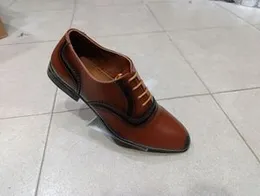Stylish menâs formal shoe in a rich brown leather finish