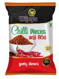 WIJAYA CHILLI PIECES 500G