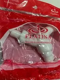 Lotus Plastic Bib Tap