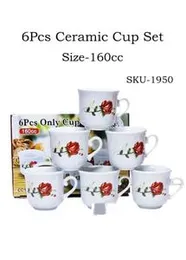KFG 6Pcs Ceramic Cup Set