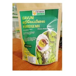 Kavuni Curry Leaves Porridge Mix