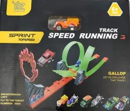 Track Speed Running 3 - Sprint Top Speed Track Set