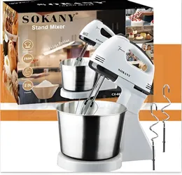 Sokany 250W Stand Mixer (CX-6620)