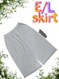 Women Cotton Elastic Waist Skirt â White (M)