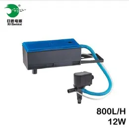 RS Electrical RS-188A 800L/H 12W Aquarium Filter Fish Tank Filter Top Filter Upper Filter
