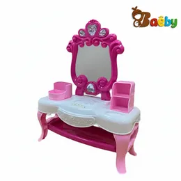 Pretty With Me Glamour Makeup Dresser Play Set