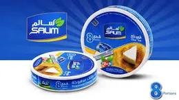 SALIM Cheese Round Box ( 8 Portion )- 120g
