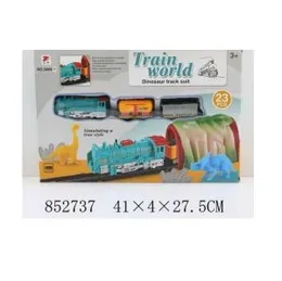Train World Dinosaur Track Suit 3689 (0233)