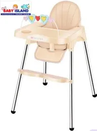 FEEDING CHAIR