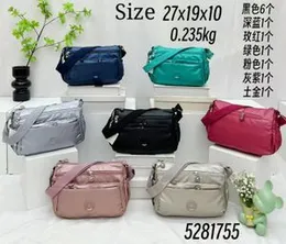 Chibao CB 1729-PS women's messenger bag.