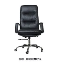 BLACK LEATHER HIGH-BACK MANAGEMENT CHAIR 703A
