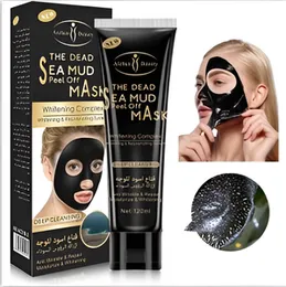 Aichun Beauty Bamboo Charcoal Mask