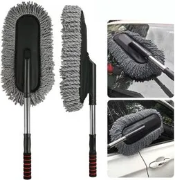 MICROFIBER CAR CLEANING DUSTER
