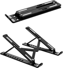 Adjustable Ergonomic Portable Foldable Laptop Stand