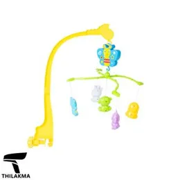 COT MOBILE -313 |Baby care Accessories
