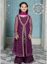 Muskaan Luxury Kidswear â Design #210