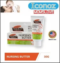 Palmers Cocoa butter formula  Nursing Butter 30g Palmers Cocoa butter formula Nursing Butter 30g.