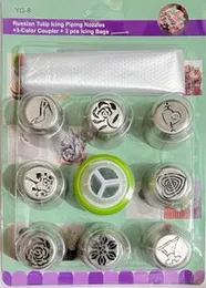YG-8 Russian Tulip Icing Piping Nozzles Set