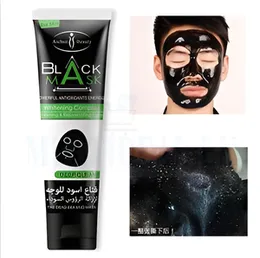 Men Whitening Black Mask