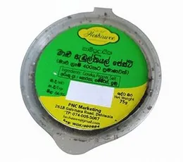 Premium Maalu Ambulthiyal Spice Blend 75g, Traditional Sour Fish Seasoning, Sri Lankan Maalu Ambulthiyal 75g