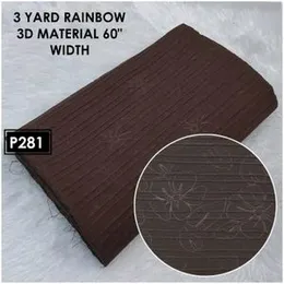 Brown Italian Embossed Fabric 3 Yards 60" Width P281, Italian Embossed Brown Fabric 60" Width 3 Yards, 3D Material 60" Brown Italian Embossed